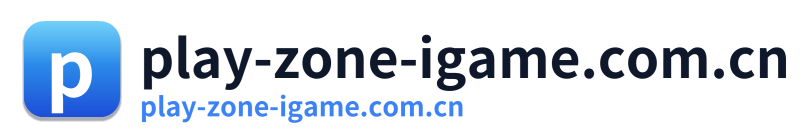 play-zone-igame.com.cn
